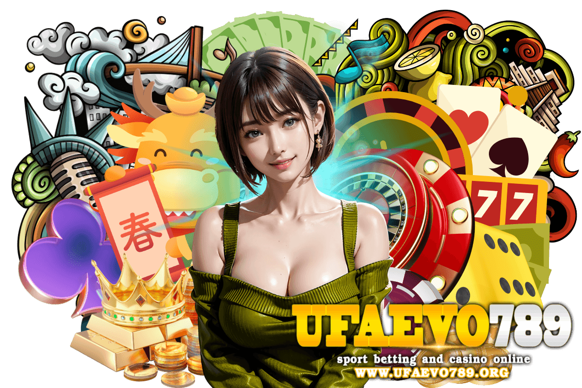ufaevo789 เว็บตรง