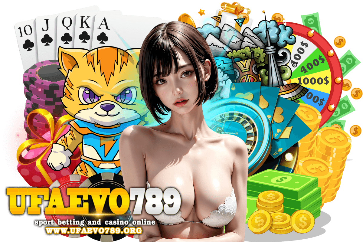 ufaevo789 แจกเครดิตฟรี